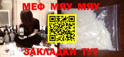 наркотики Бузулук