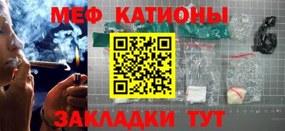 наркотики Будённовск