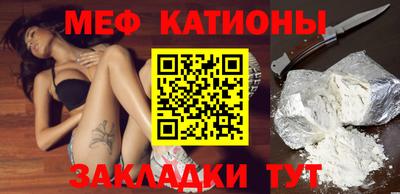 наркотики Будённовск
