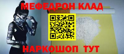 наркотики Бузулук