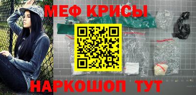 тгк Бугуруслан
