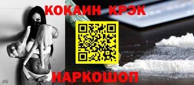 наркотики Бузулук