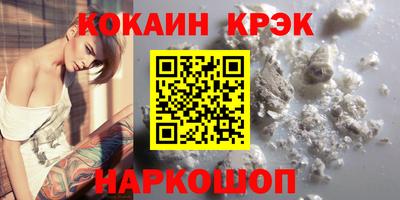 наркотики Бузулук