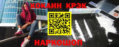 тгк Бугуруслан