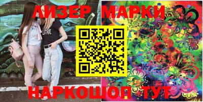 наркотики Бузулук