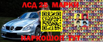 тгк Бугуруслан