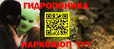 тгк Бугуруслан