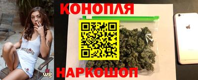 наркотики Будённовск