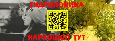 наркотики Будённовск