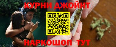 наркотики Бузулук