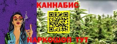 наркотики Будённовск