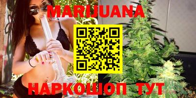 тгк Бугуруслан