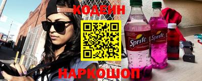 тгк Бугуруслан