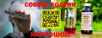 наркотики Бузулук