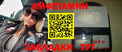 наркотики Будённовск
