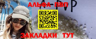 тгк Бугуруслан