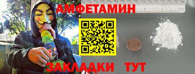 тгк Бугуруслан