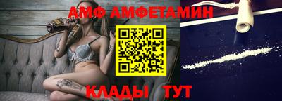 наркотики Будённовск
