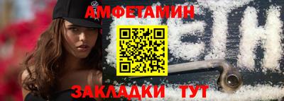 наркотики Будённовск