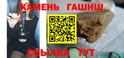 наркотики Будённовск