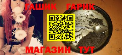 тгк Бугуруслан