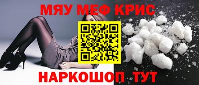 наркотики Бузулук